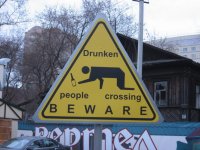 perm-warning-sign.jpg