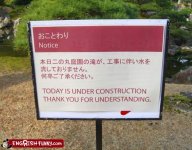 engrish-funny-today-construction.jpg