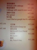 menu-fail-4__605.jpg